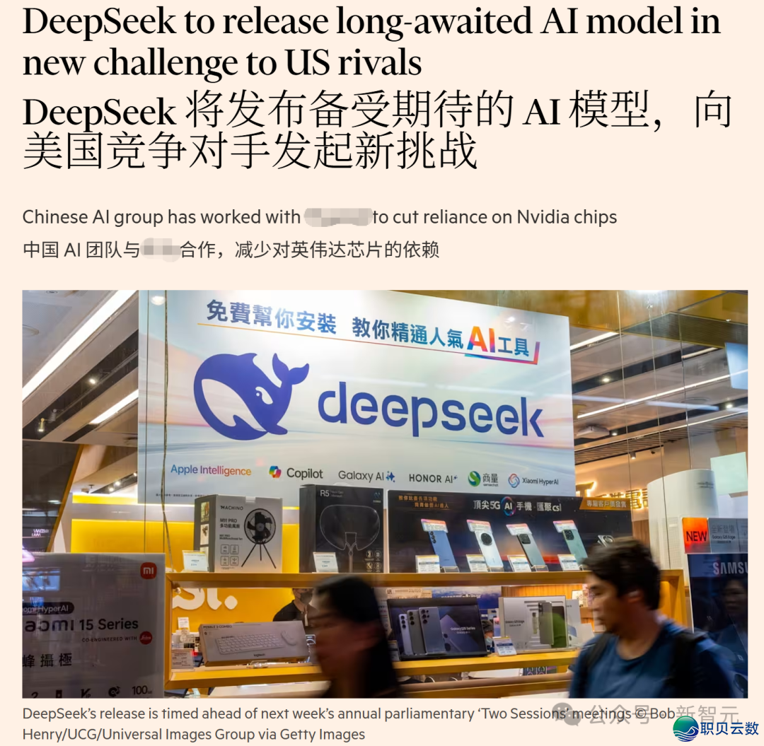 223934ffd4sduvsagsdv3p