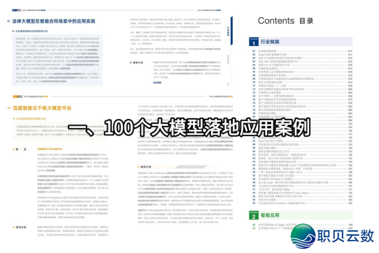 071035jldes21uetltw9ew