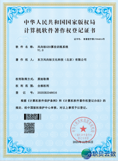 214335funj59n1finjmxcu