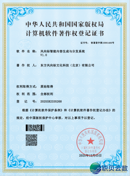 214337b97707jmel90o6sj