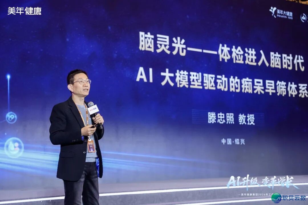 003741trozz0iixyzi2ynk