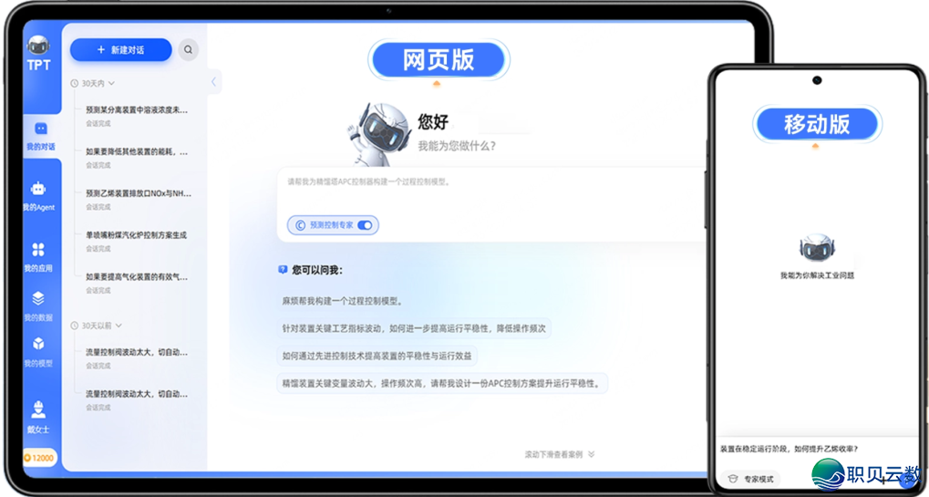 160325rwssw3a2w3232k22