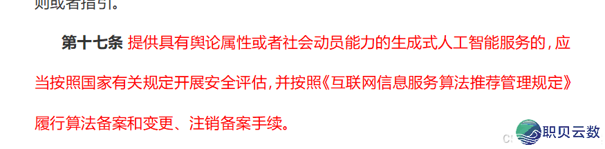 185850slvm0gppt7mg5x6t