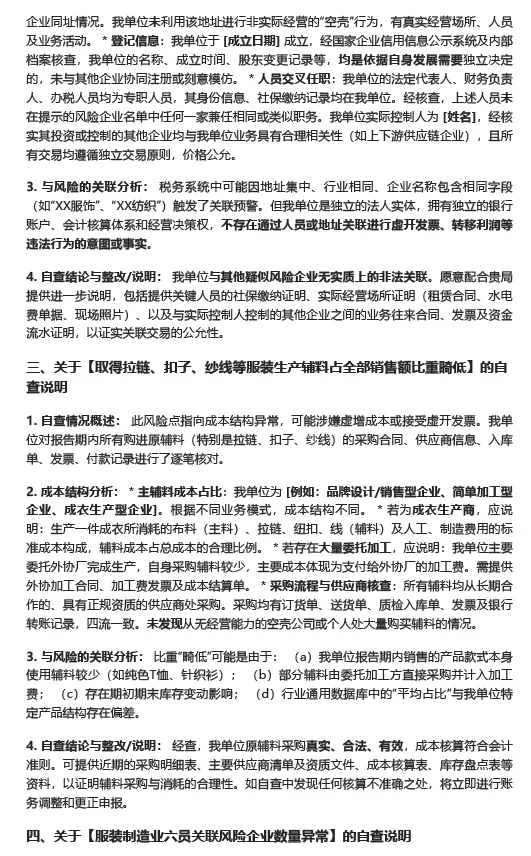 121432u66ke86366igrrnr