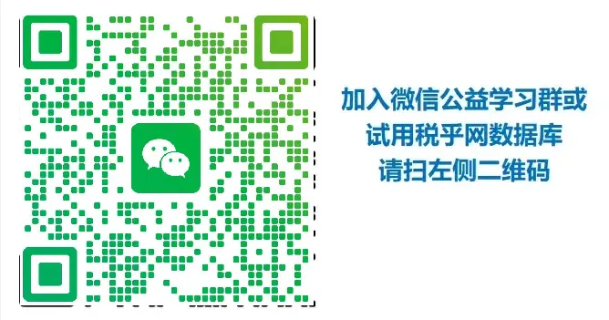 121433jfhxh5oh88frxfst