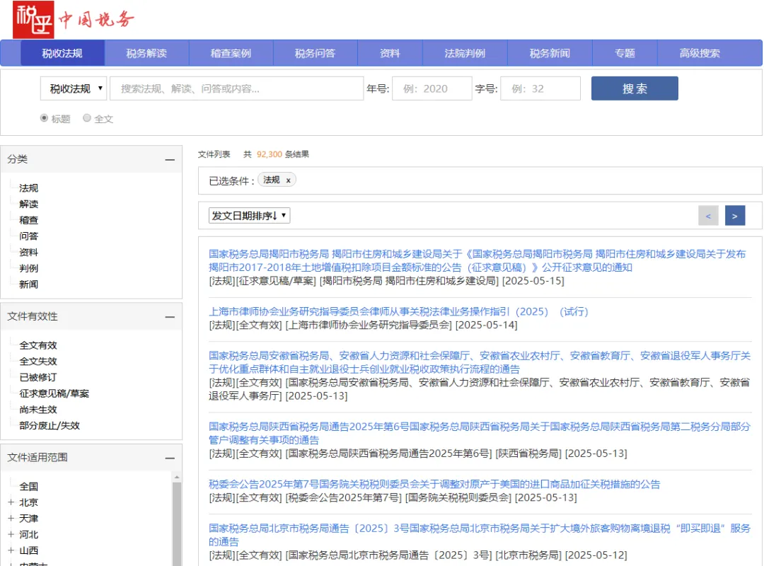 121433kcc995y84c3wxnru