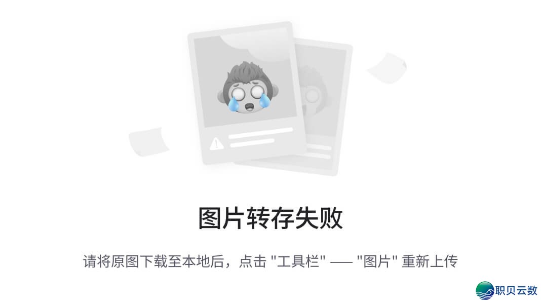 （AI年夜模子册本）保母级学程： 12原不成错过的AI年夜模子开辟宝典-12.jpg