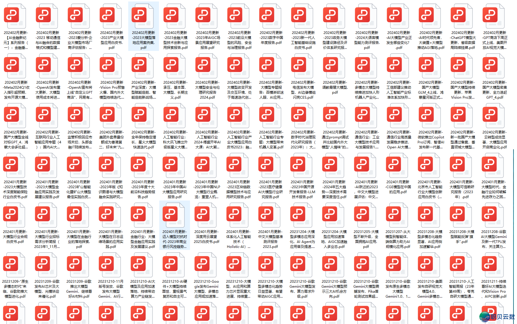 215920pngc0twc0cgwpwzy