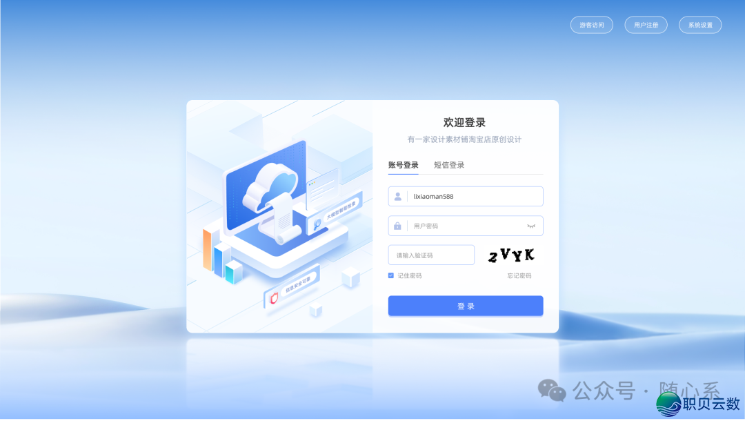 041427ekxaxikxmub9bw2l