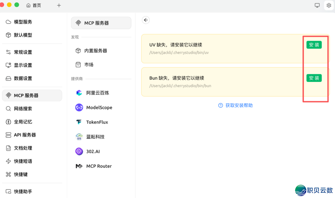 152504rdvozd3zf9fc3dhr