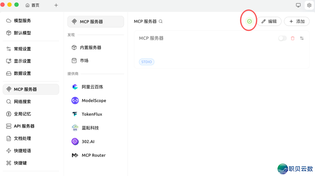 152505inoqy5nj3oqlonrn