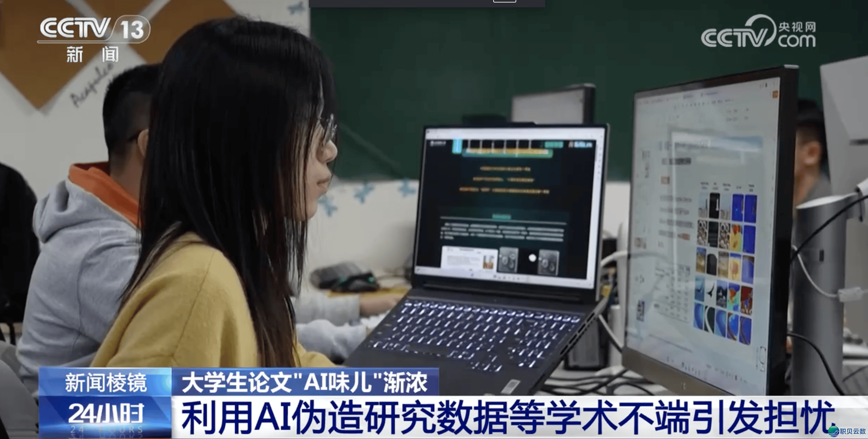 102417b2vcbycb2lmaglzn