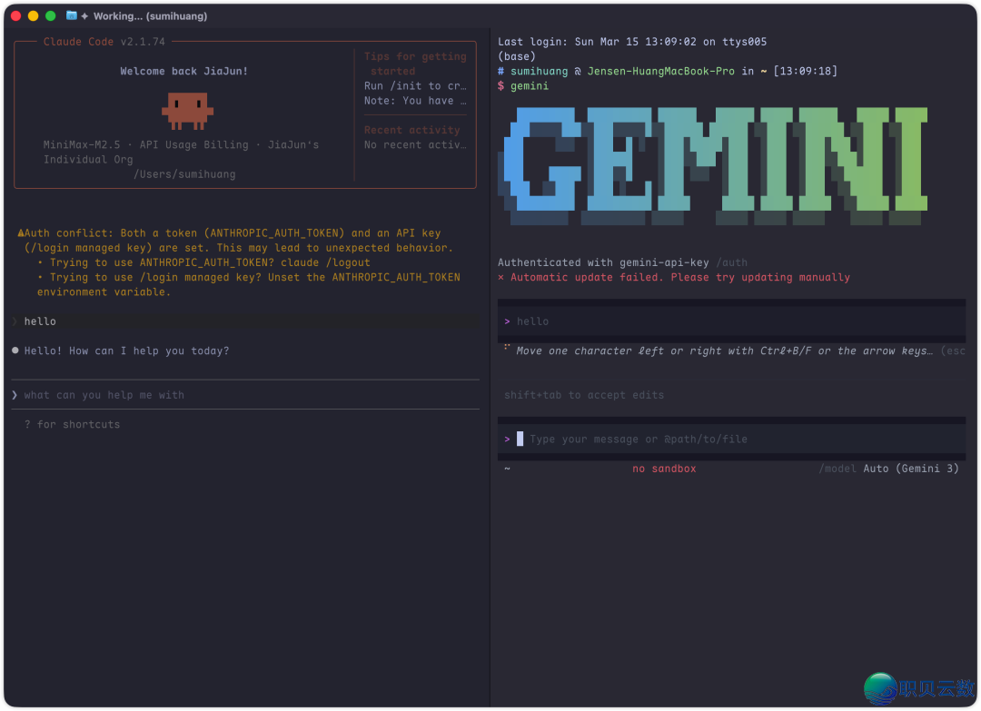 151734avgec1b1p17v7bba