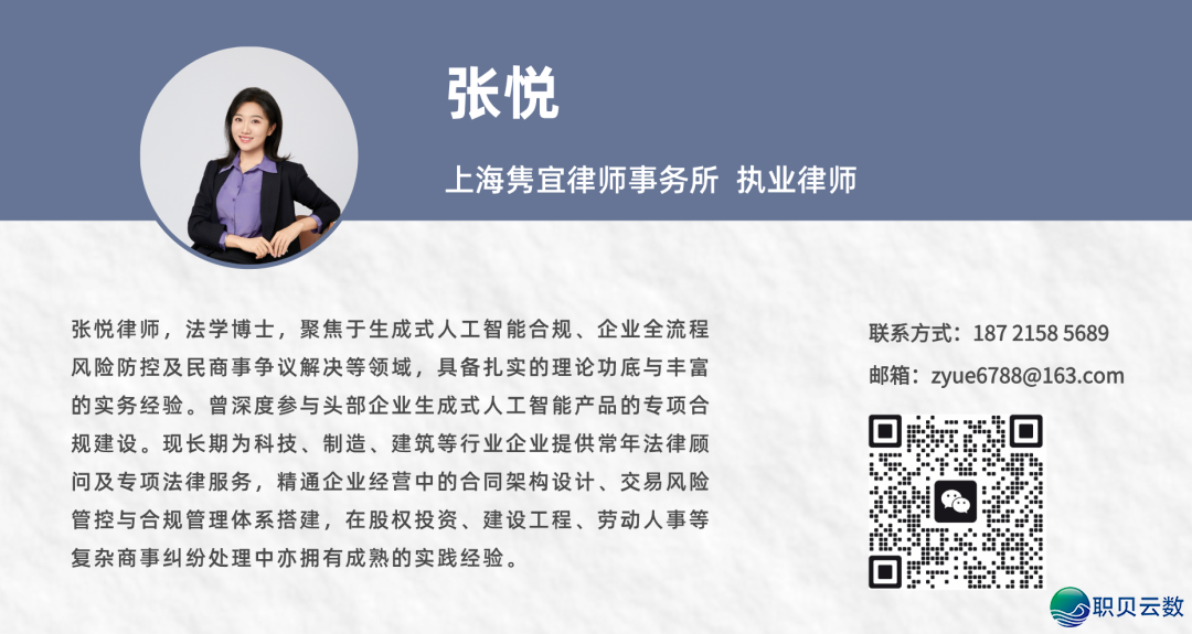 175520sr088rz2zqu84y7y