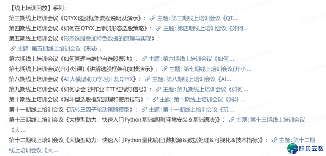 194823iu7312b9khj25htb