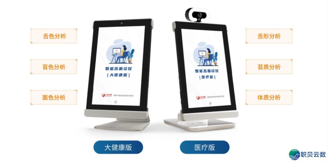 232019du5jjy65y772i7kh