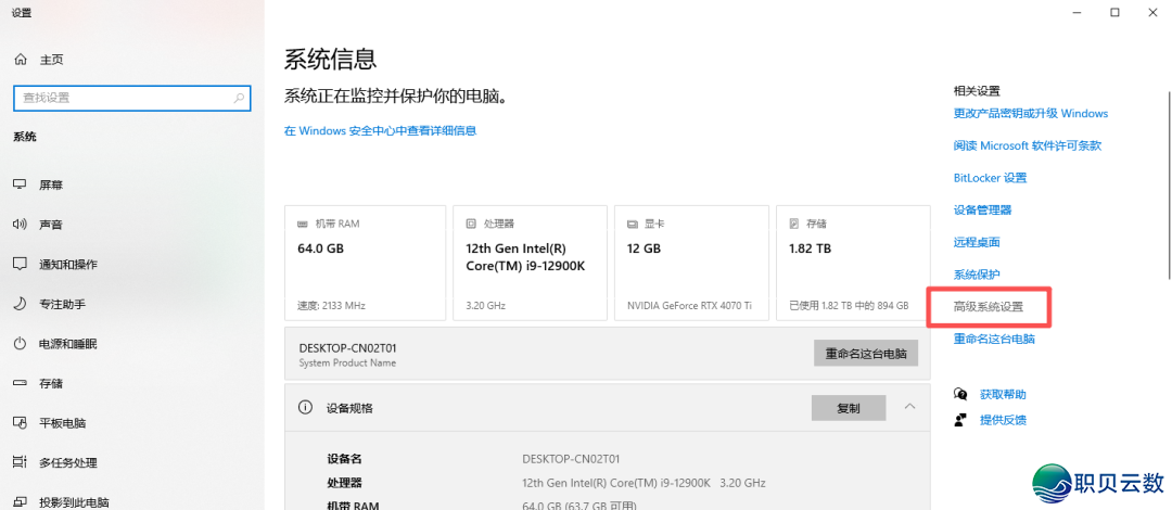 001934z3r8phr44a12a714