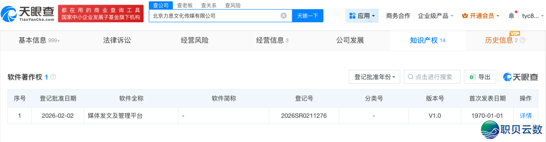 033542xpmyc7wx7a1h1qqz