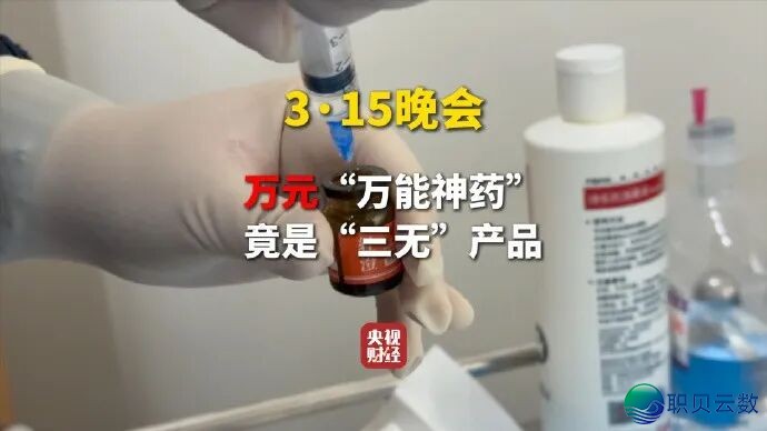 041830osssftkqleiclcb6