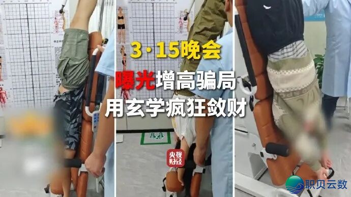 041830qghctoifjvu4lhko