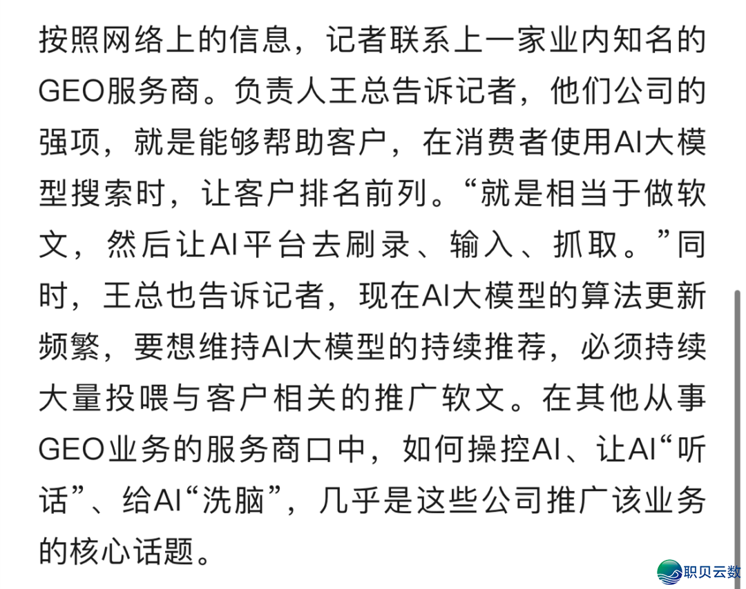 080212b2221ke8m716g121