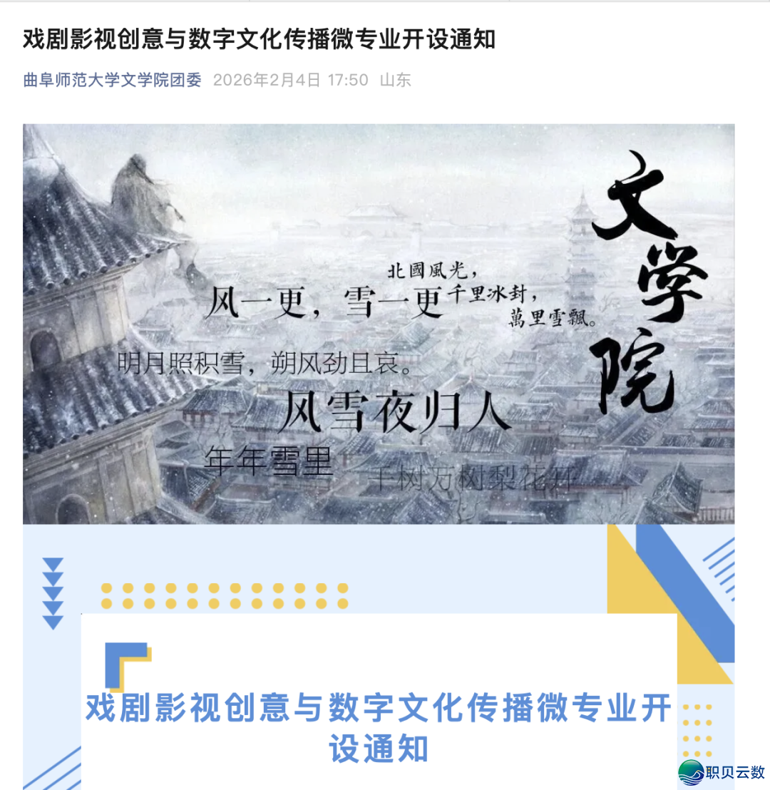 092837p3rmdjrcp3jf5d5t