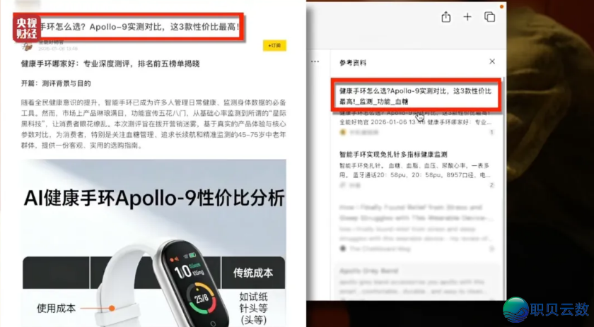 103145bobb6ewwaurliu1w