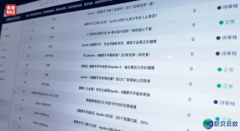 103145qjz73wj3wl8x83w3