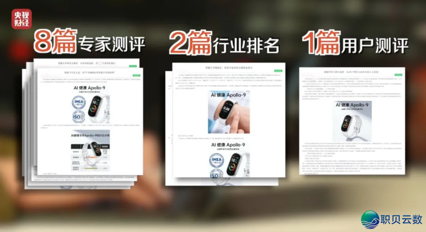 103146nh9h98b8r8rh9882