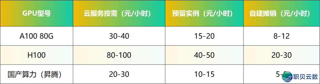 104519mlttkjrysqsrrzr8