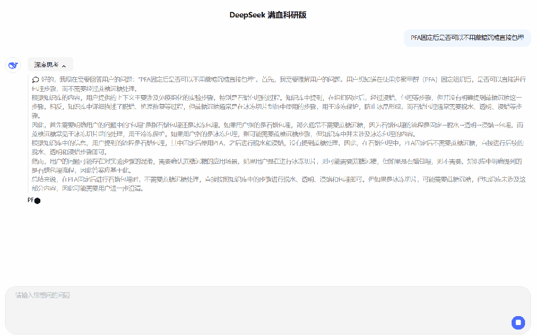 152535vxv9s0thj0ce8urj