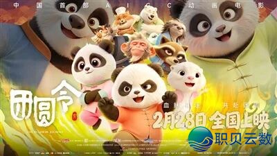 153736lw99wznza929kqaz