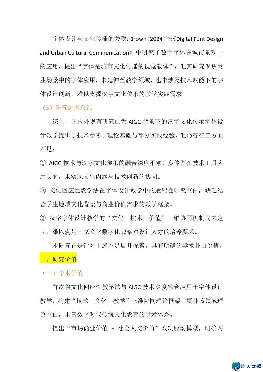 195016b58e5xng96859233