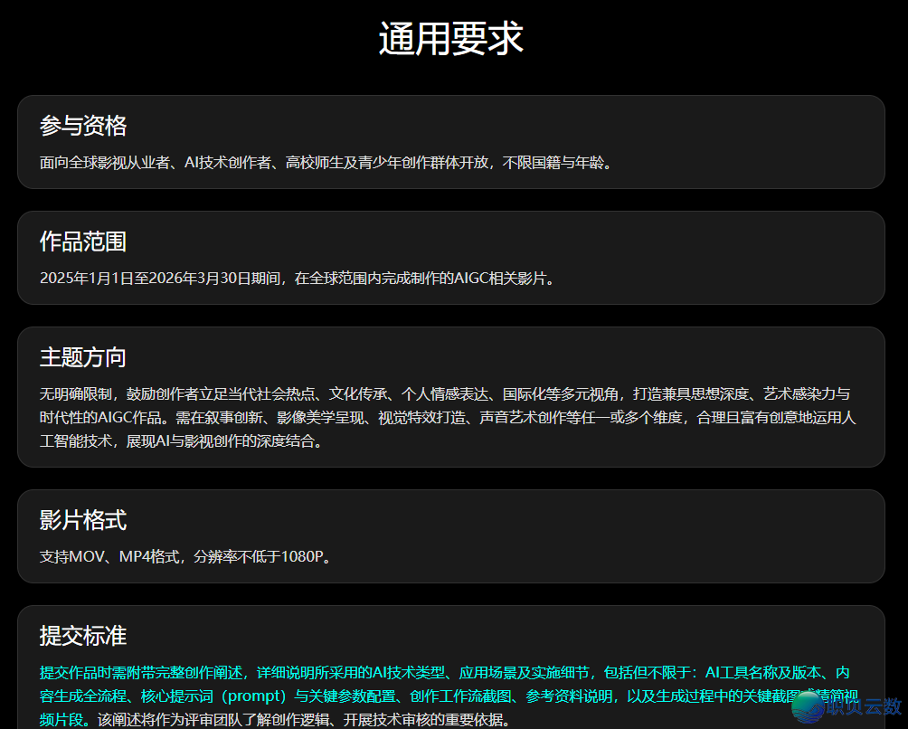 200118xp2919nff249n9pf