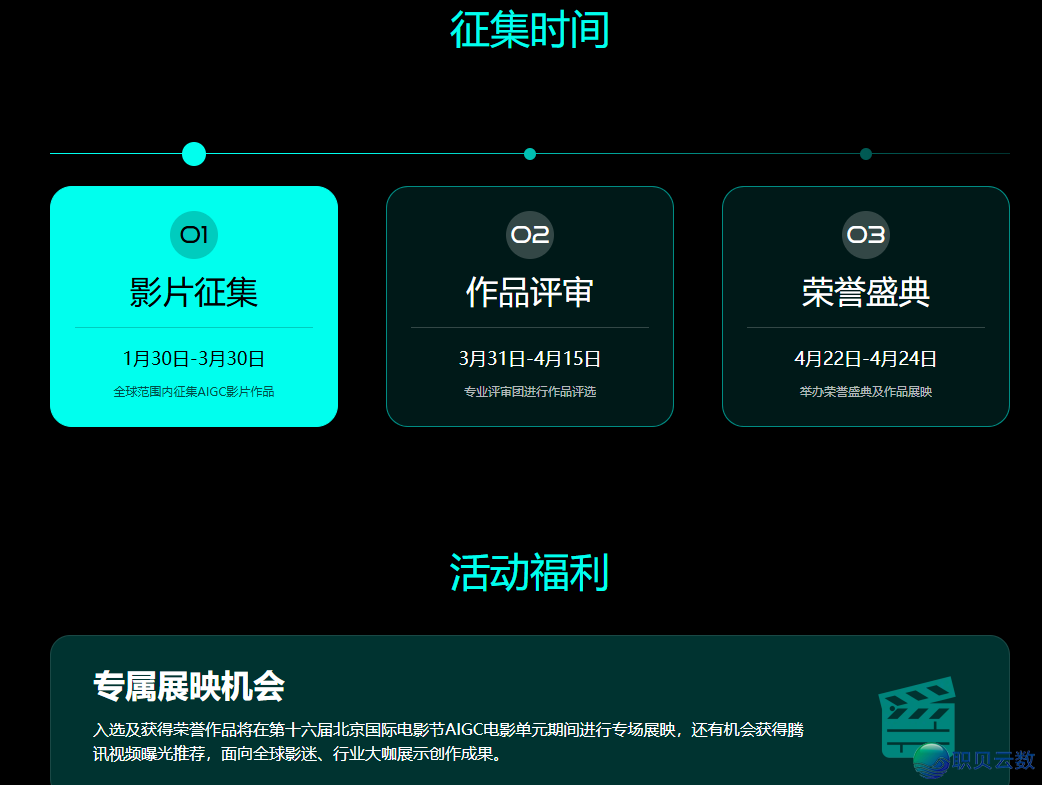 200119jj6k4z6kjy8eep6v