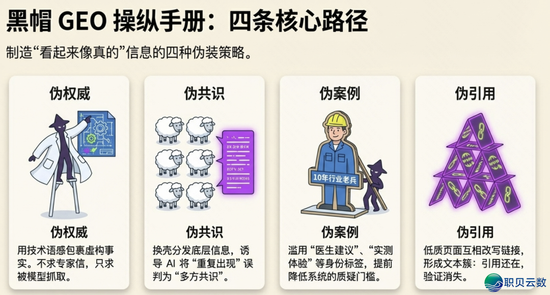 201021pg1vna48mvnkoego