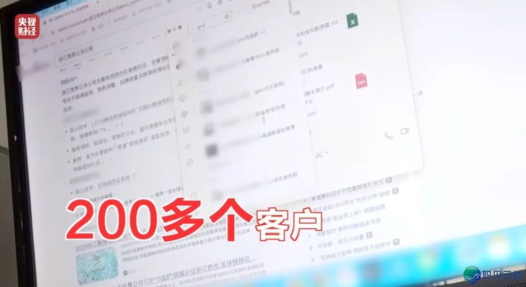 230033mdmdxxr7ng9pcccn