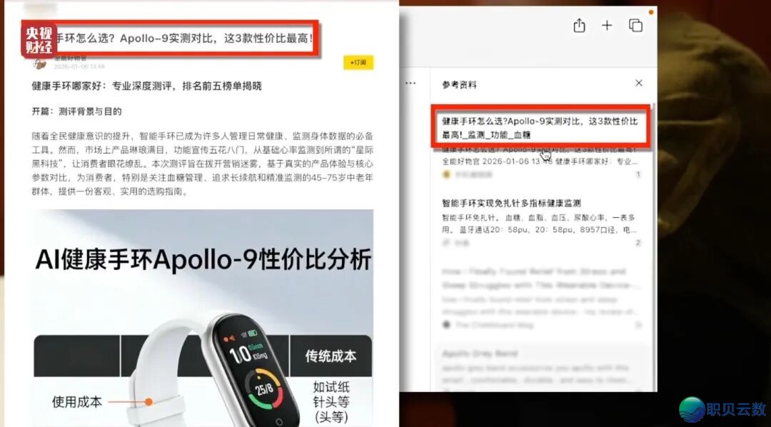 230034ori5ranfxmdnrfvd