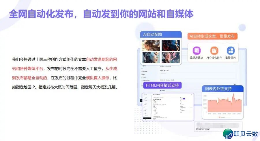 234602ejggk4ge3qwcxvrv