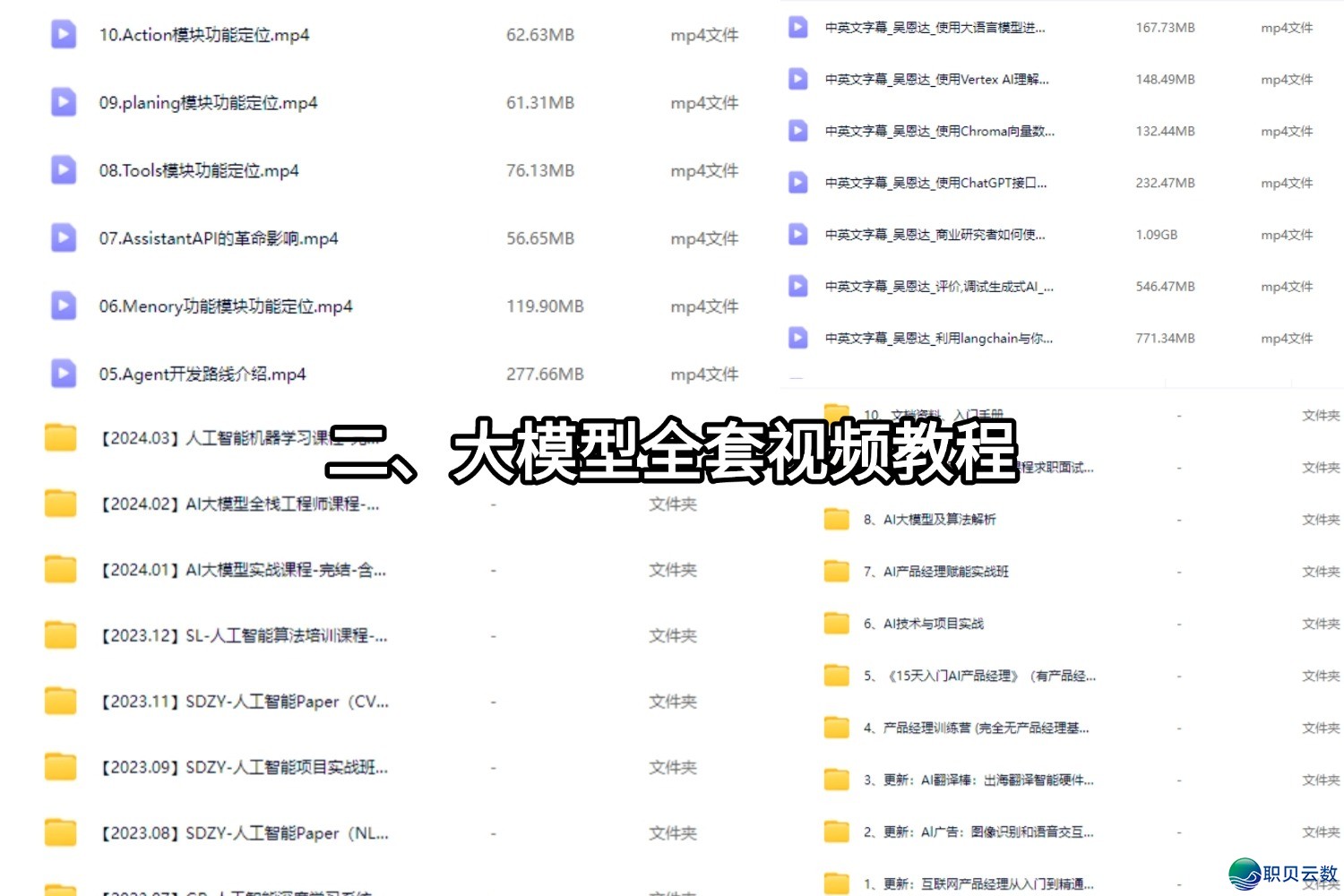 092038t4tptdfqhh13brbh