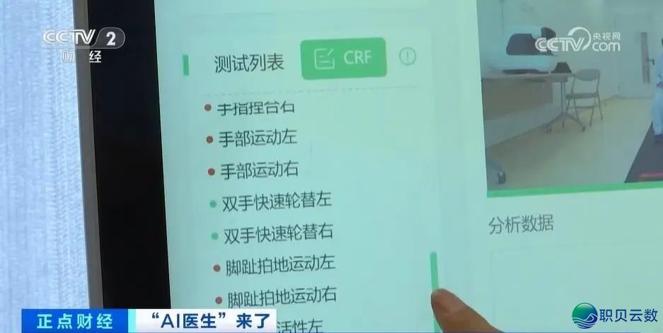 114533qwdetefqbfd4wvdd