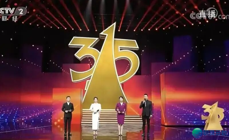 135915htppavtvp3iz3m9a