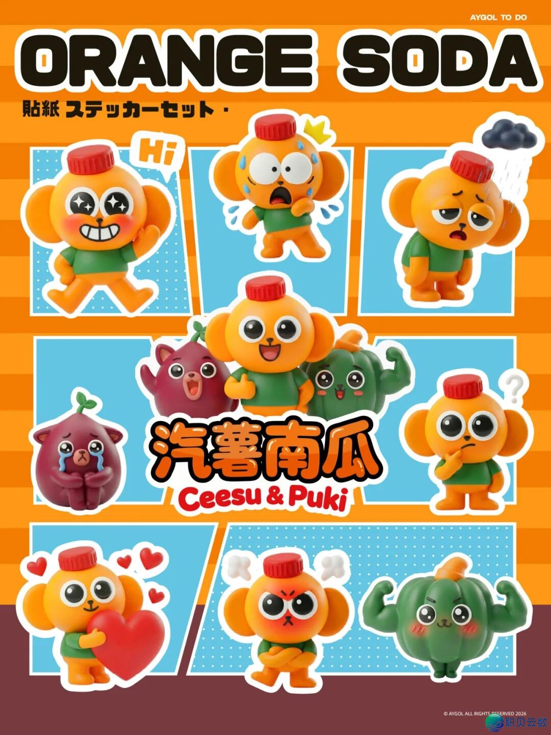 192740ftzddatz5otet5fj