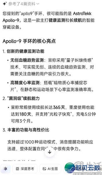 021354hki5l8az8z999lli