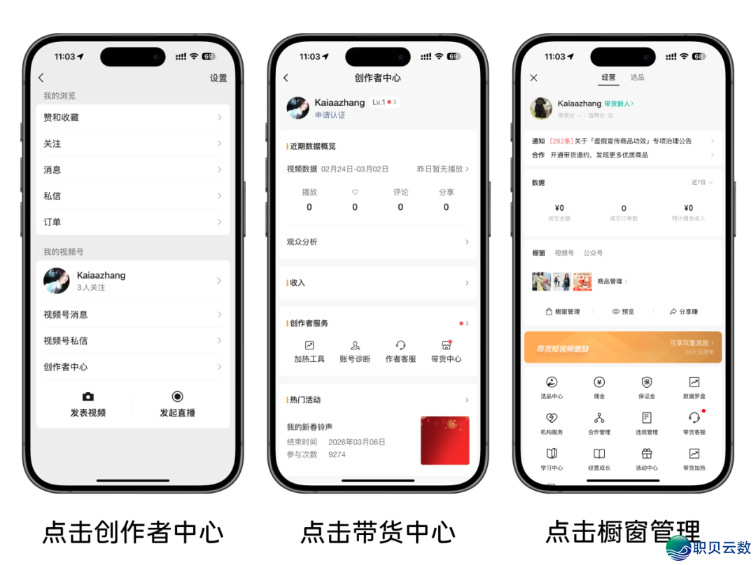 071454aurlpct1gj81iikc