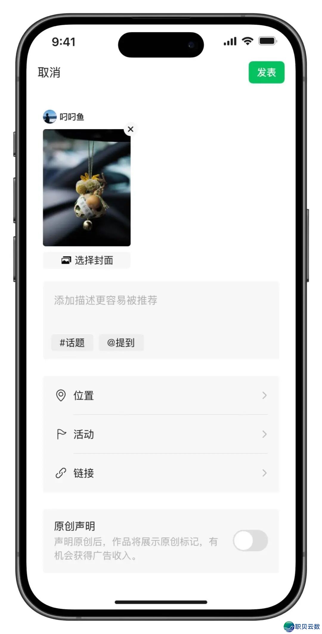 071456q9t844v39sbb4443