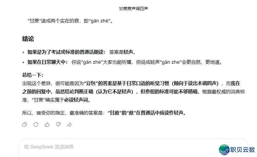 073535a3fsq8mqn9b3sshe