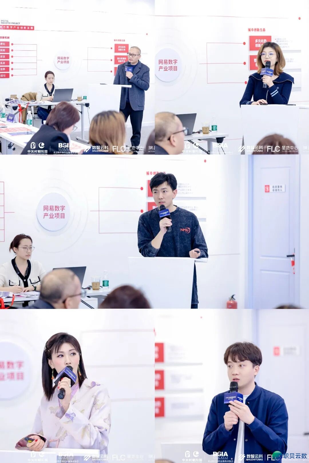 132546vrrpbidwi45vvbsb