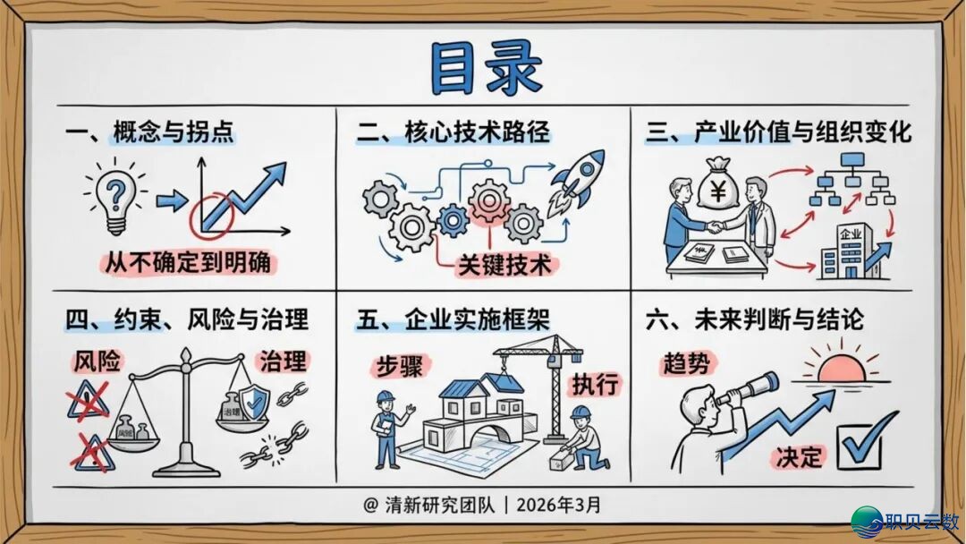 175023b1f71wtttglokrf8