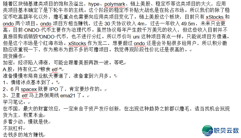 200015bg35ah53gpyg3ynv